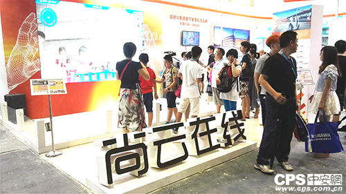 安全合法便捷