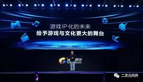 新澳门彩开奖直播视频在线观看高清，探索透明、公正与娱乐的完美结合体验澳门开奖网站直播