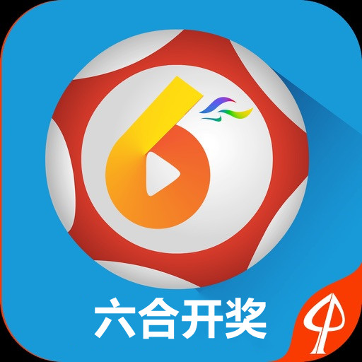 澳门开奖现场视频，揭秘新澳门的精彩瞬间新澳门开奖现场视频大全下载手机版