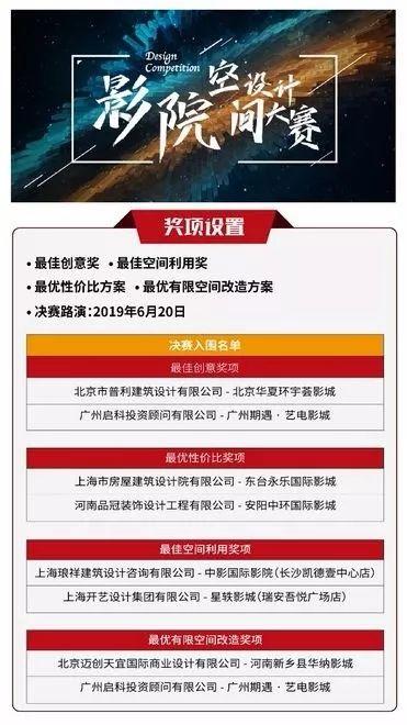 澳门开奖现场直播，揭秘新时代的彩票魅力与挑战新澳门开奖现场视频大全直播在线观看