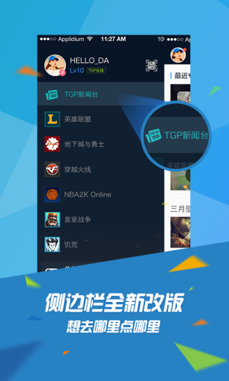 澳门开奖直播，新体验，尽在掌中 手机版官方现场直击新澳门开奖结果2020+开奖记录_