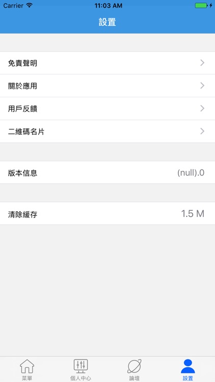 新澳门开奖现场直播软件评测报告—全面解析与使用指南澳门开奖现场直播结果+开奖记录安卓版