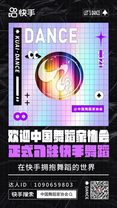 澳门开奖现场直播，官方正版的魅力与挑战新澳门开奖结果2020+开奖记录_