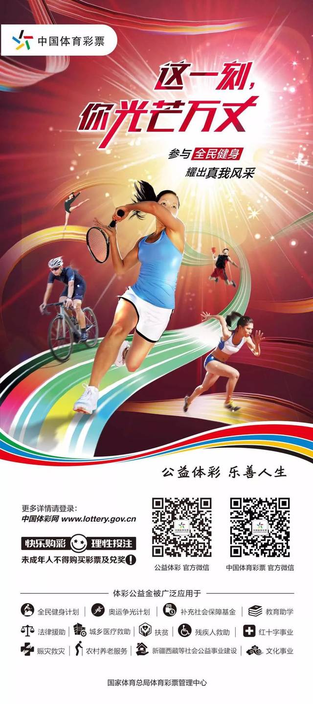 澳门新彩直播,9月9日挂牌上市,见证现场开奖的透明与激情新澳门开奖现场开奖直播视频9月9日挂牌上市