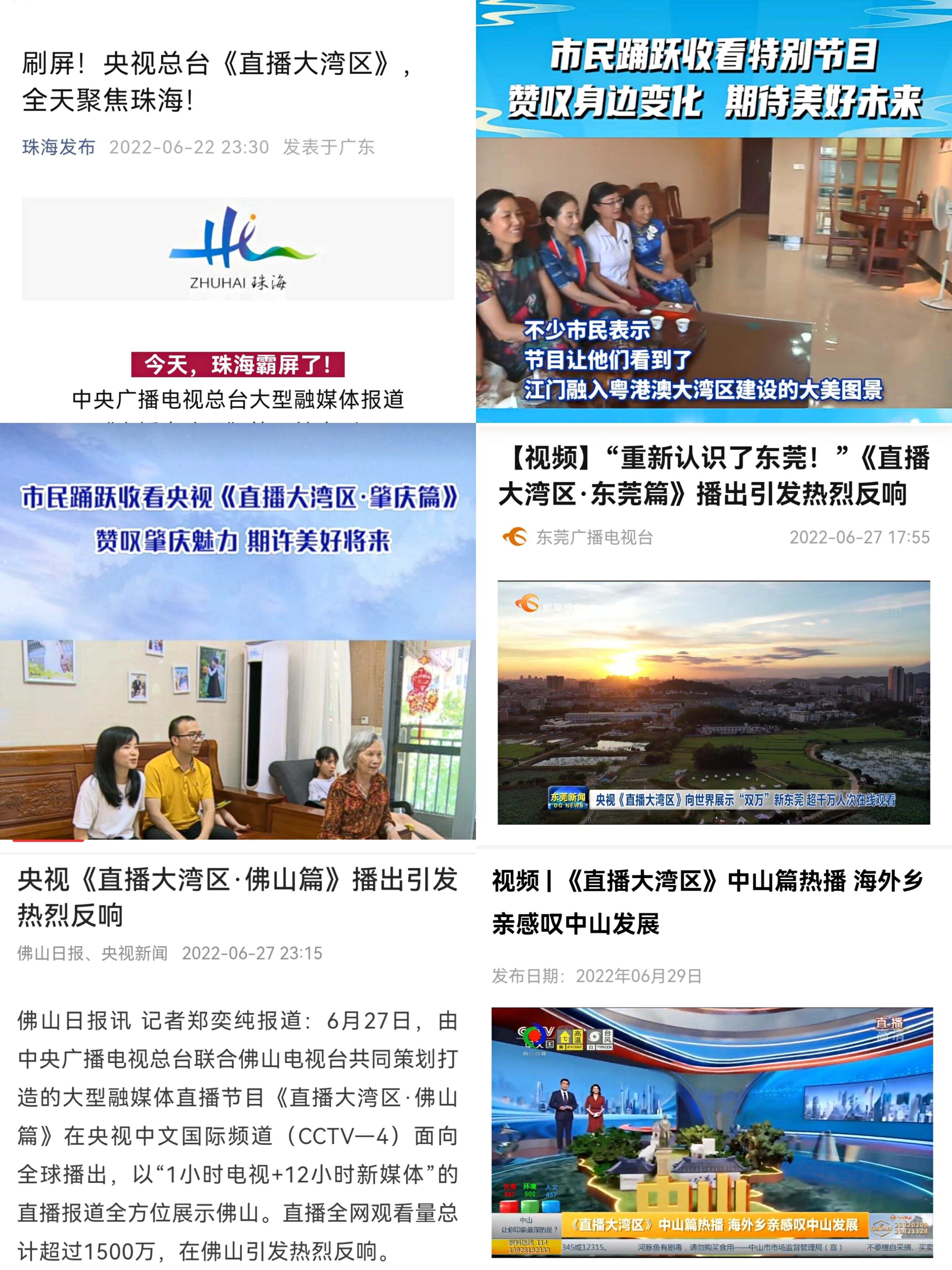 澳门新风采，探索最新一期开奖现场直播的魅力与惊喜新澳门开奖现场开奖直播视频最新一期开奖结果