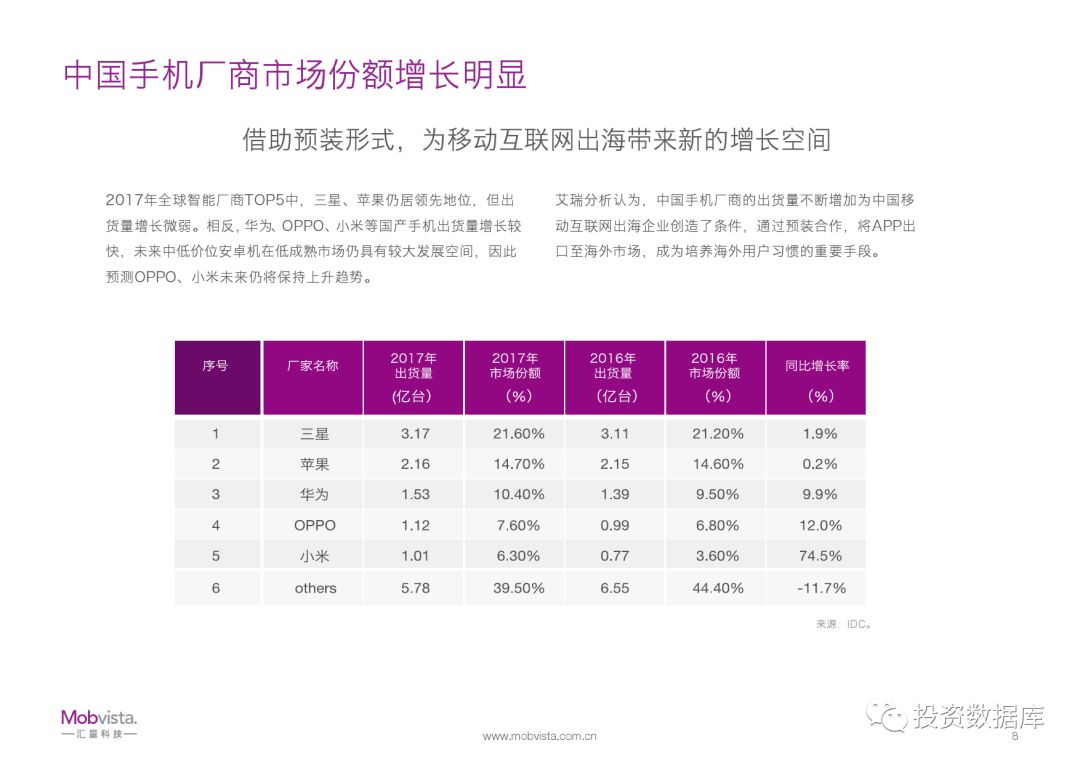澳门新彩今日开奖揭秘，最新消息与新闻报道深度解析新澳门开奖结果