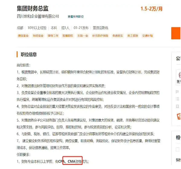 澳门新开奖记录，今日尾号揭秘与查询指南新澳门开奖结果2020+开奖记录_