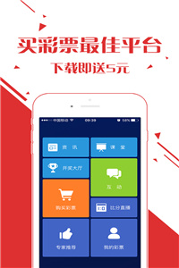 澳门开奖走势图，最新结果查询与汇总分析澳门码2021年全部开奖走势