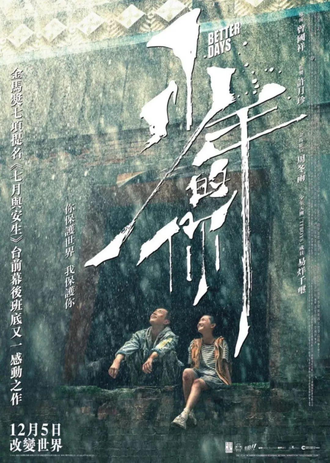 澳门彩综合走势图分布图的2019年回顾与展望新浪澳门即时动态