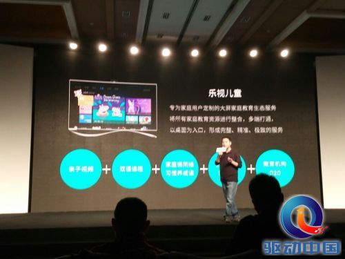 澳门新开奖直播，现场视频见证幸运时刻新澳门开奖结果直播现场视频下载