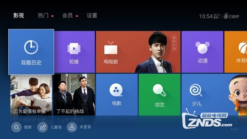 澳门新开奖现场直播，探索最新版官网视频的魅力与革新新澳门开奖现场直播官网视频最新版下载