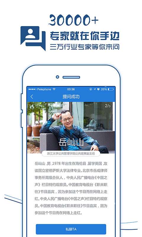 澳门开奖现场直播，免费版视频在线观看与下载的便捷体验澳门开奖现场直播官网