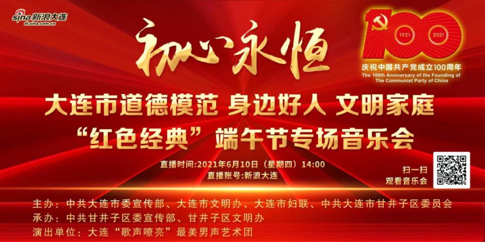 澳门开奖现场直播，见证幸运时刻的在线盛宴澳门开奖现场直播2021am