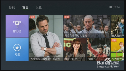 澳门新彩现场直播，见证幸运瞬间的完整记录新澳门开奖现场直播视频完整版在线观看