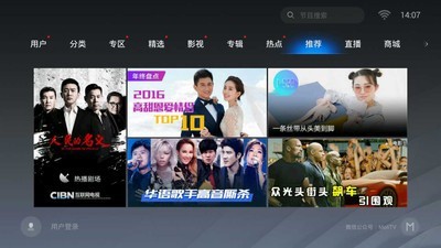澳门开奖现场直播，免费版视频的魅力与挑战澳门开奖现场直播官网