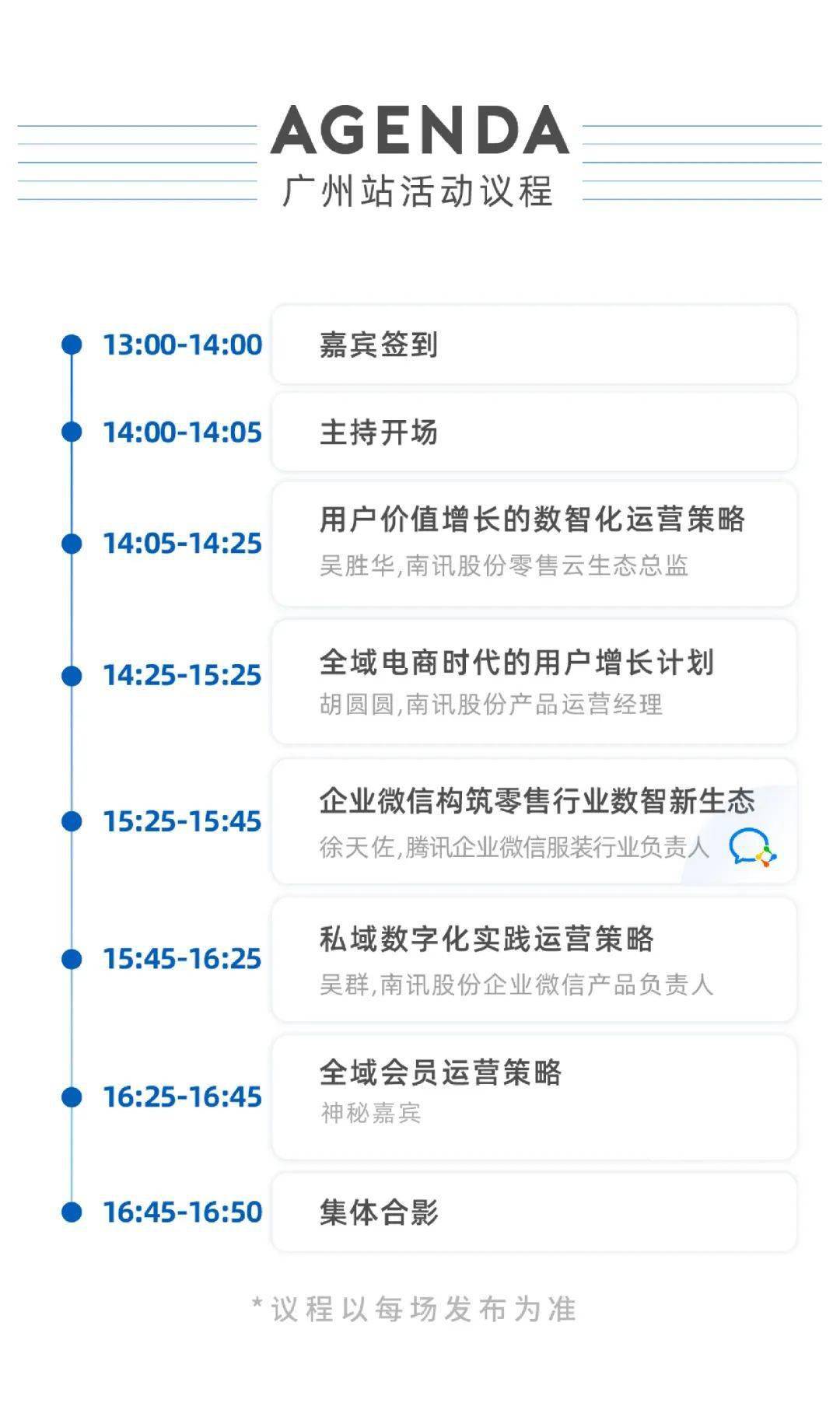 澳门彩开奖结果2049，新时代的幸运之选—全面汇总与查询指南2020澳门彩开奖