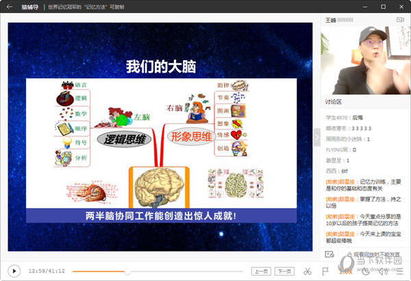 澳门彩开奖结果2049，最新查询官网汇总与解析澳门开奖4238开奖记录