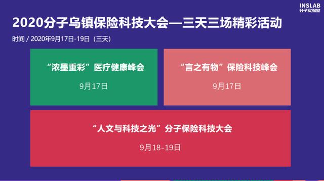 揭秘香港新澳门开奖结果2048年（虚构未来）一场科技与传统的奇妙碰撞香港新澳门开奖结果2024年8月9日是什么生肖