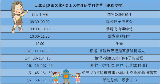 探索新澳门开奖结果2014年（应为未来）的生肖奥秘，一场文化与数字交织的游戏新澳门开奖结果2024年2月3日是什么生肖呢