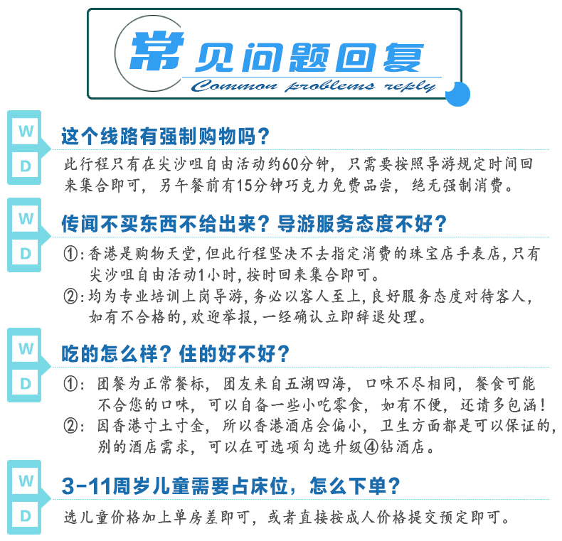 澳门今晚开奖结果，204年最新揭秘与理性观彩澳门今晚开奖结果2020