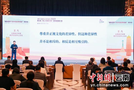 澳门新貌，普金时代的文化与经济融合新澳门普金在线视频