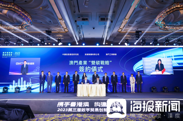澳门今晚开奖结果揭秘，204年新纪元下的数字游戏2020年澳门今晚开奖结果下载