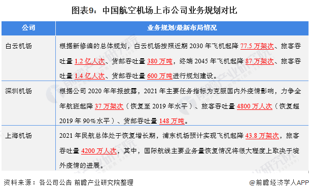澳门今晚开奖结果，最新图片汇总与查询指南澳门开奖结果 新闻