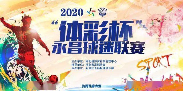 澳门今晚开奖直播，揭秘最新中彩瞬间与实时观赛体验澳门开奖结果 新闻