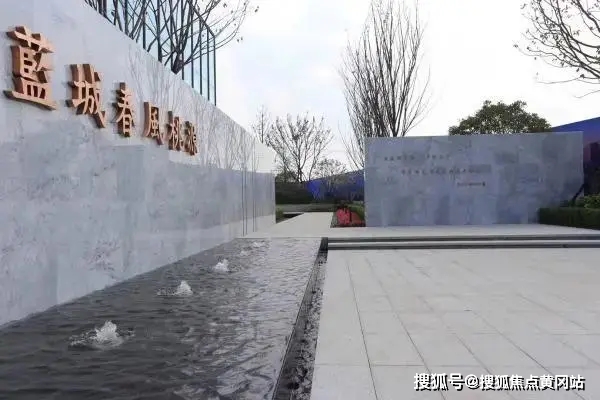 澳门开奖新纪元，204年最新版下载指南与结果解析澳门202|开奖结果