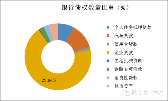 澳门今晚开奖结果，收藏情况深度分析与查询指南新澳门开奖结果2020+开奖记录_