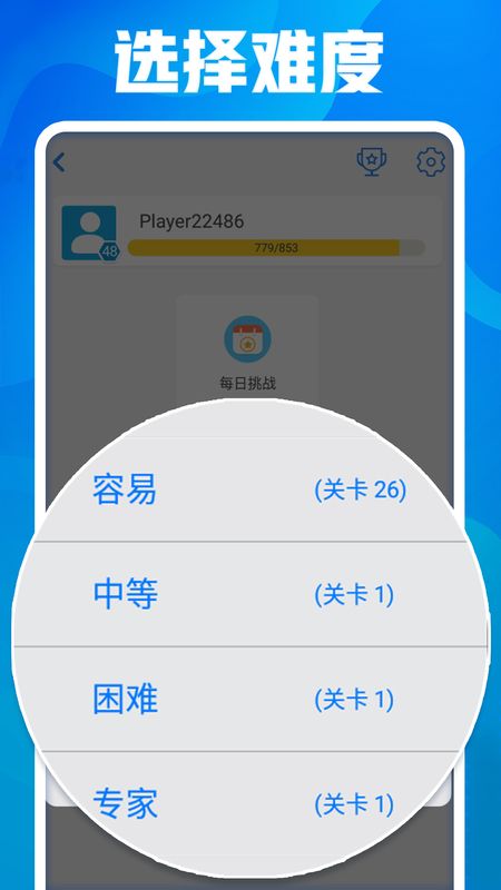 澳门今晚开奖结果号码揭秘，视频下载与数字游戏的碰撞新澳门今晚开奖结果号码是多少啊视频下载了吗