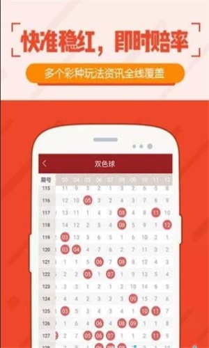 澳门今晚开奖结果号码，揭秘与查询指南澳门今晚开奖结果+开奖记录2021年