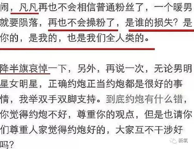 澳门今晚必开一特马，揭秘背后的概率与乐趣新澳门今晚必开一肖-一吗