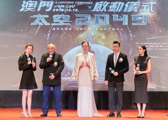 2049新澳门十二生肖号码图定奖号表，揭秘与解析2020澳门十二生肖49个号码图